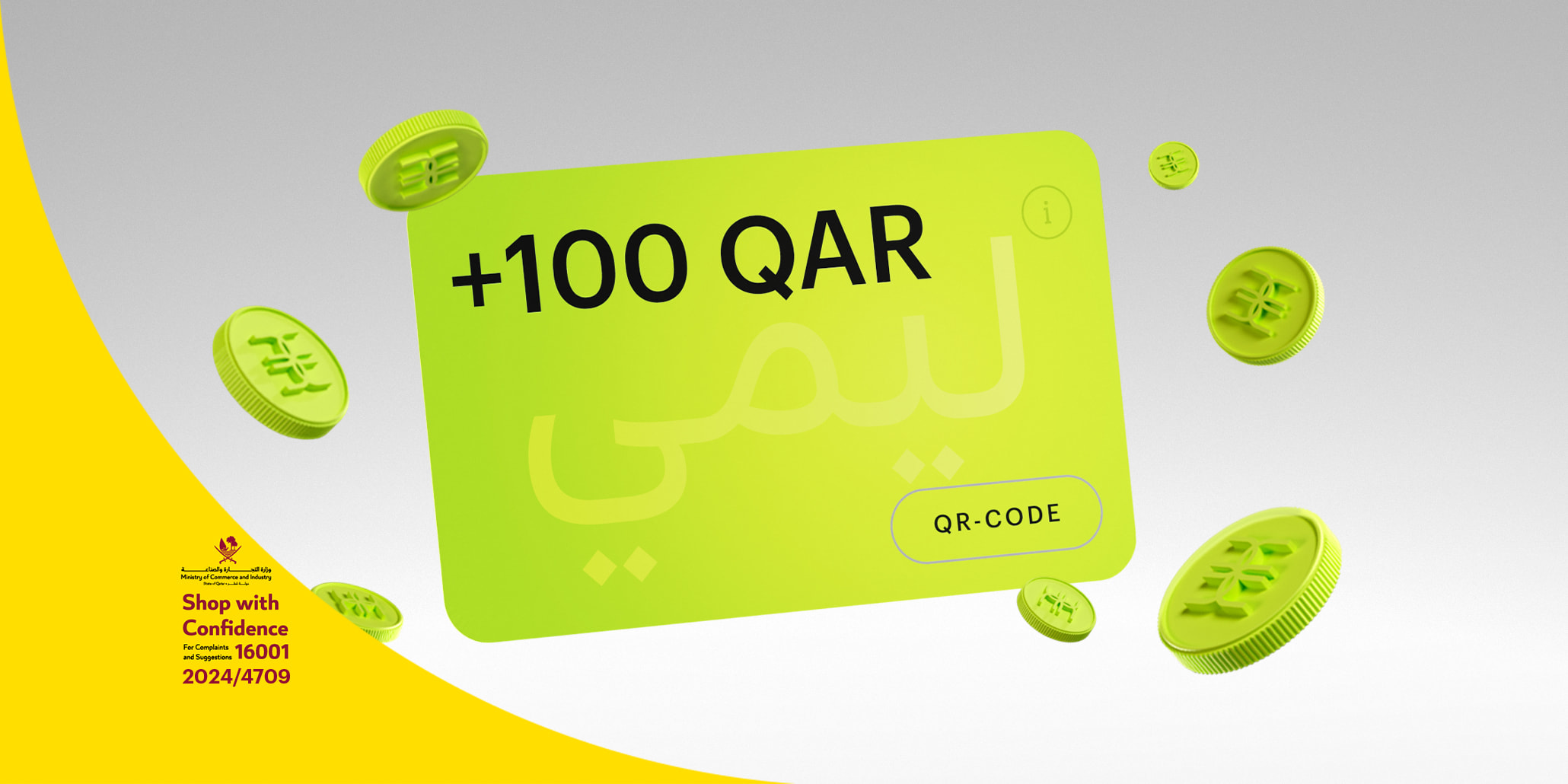 get your 100 QAR from Gold Apple