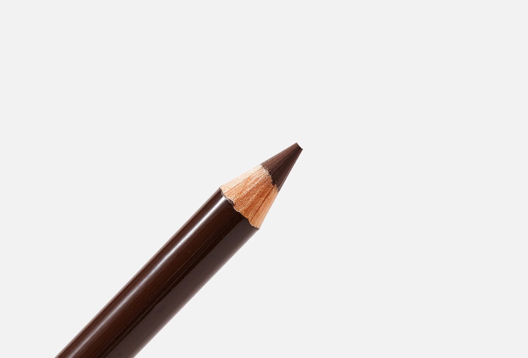 Inglot Eyebrow pencil Classic 