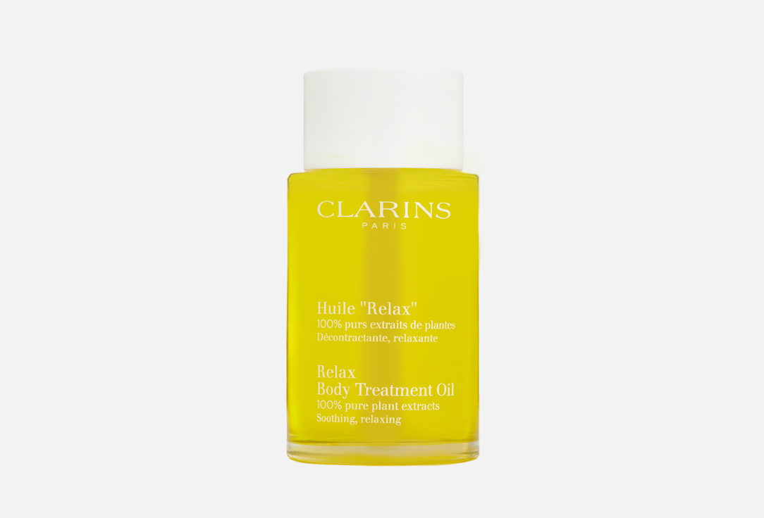 Clarins Relaxing body oil Relax