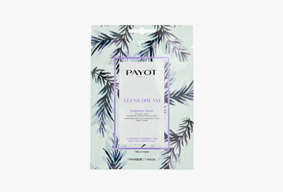 PAYOT Face Mask Teens Dream 