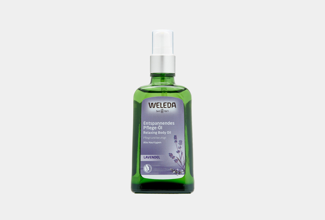 Weleda Body oil Lavender Relaxing