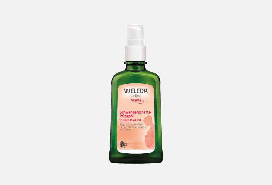 Weleda Massage oil Stretch Mark