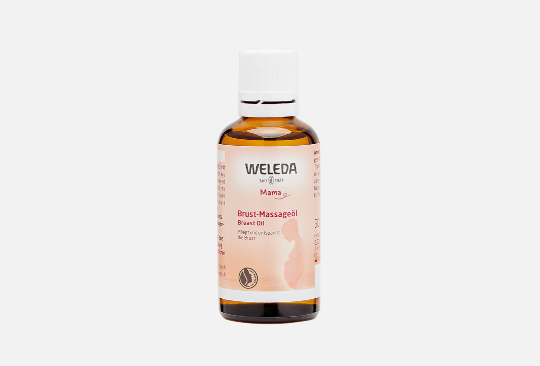 Weleda Breastfeeding chest oil Nursing