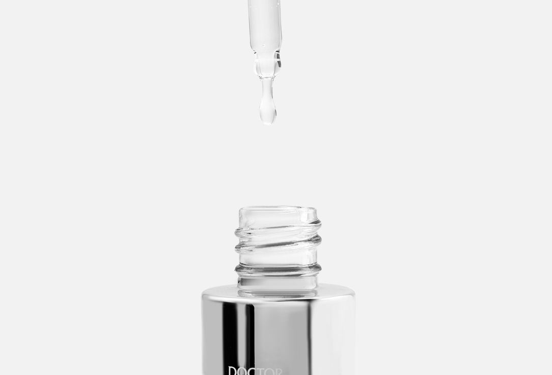 BABOR Hyaluronic Concentrate Hydro Cellular