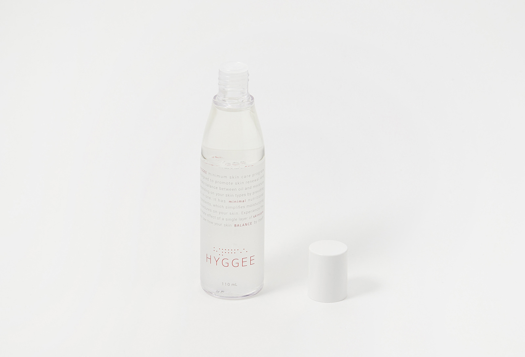 HYGGEE Nourishing Face essence One step balance