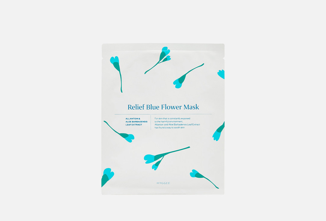 Soothing Face Mask  HYGGEE Relief Blue Flower Mask 