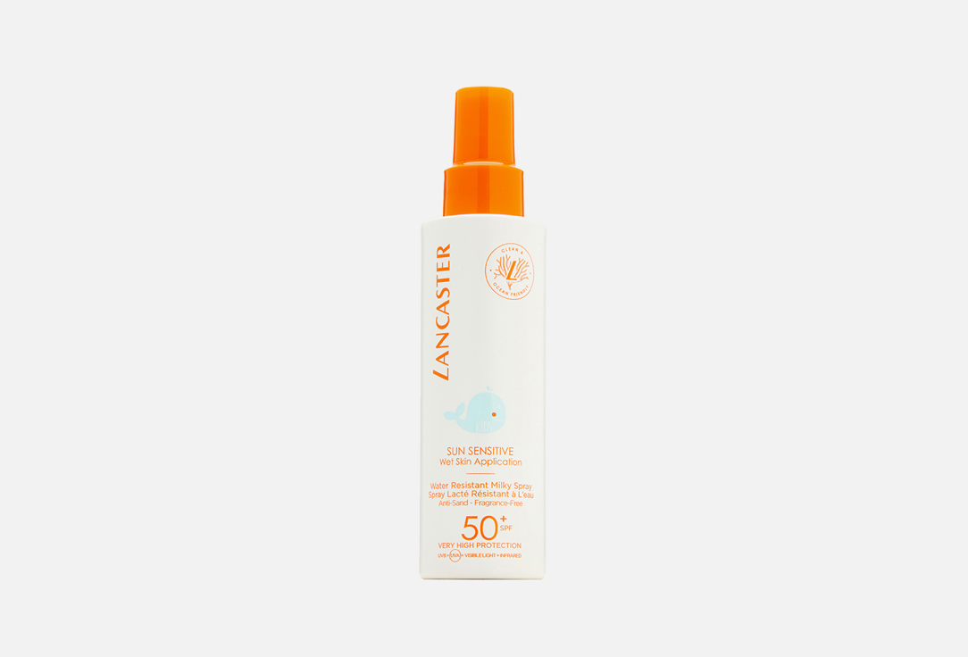 Kids Skin milky spray SPF50+ LANCASTER Sun sensitive 