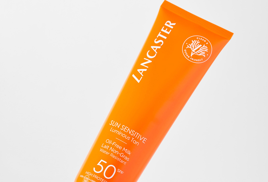 LANCASTER Oil-Free Milk SPF50  Sun Sensitive