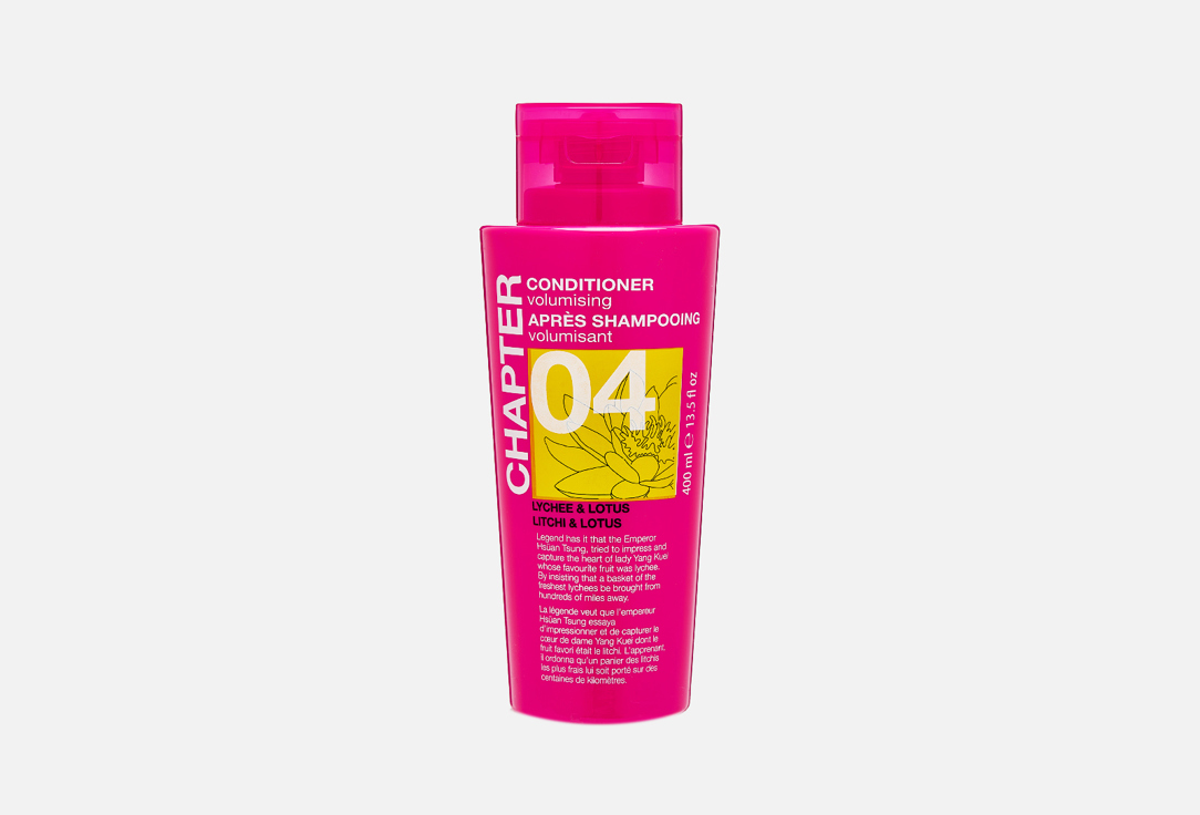 Volumising conditioner Mades Cosmetics Chapter 04 Lychee & Lotus 