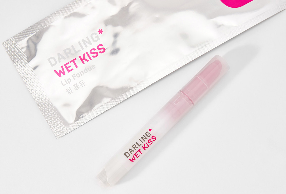 DARLING* Lip fondue melting lipstick Wet kiss