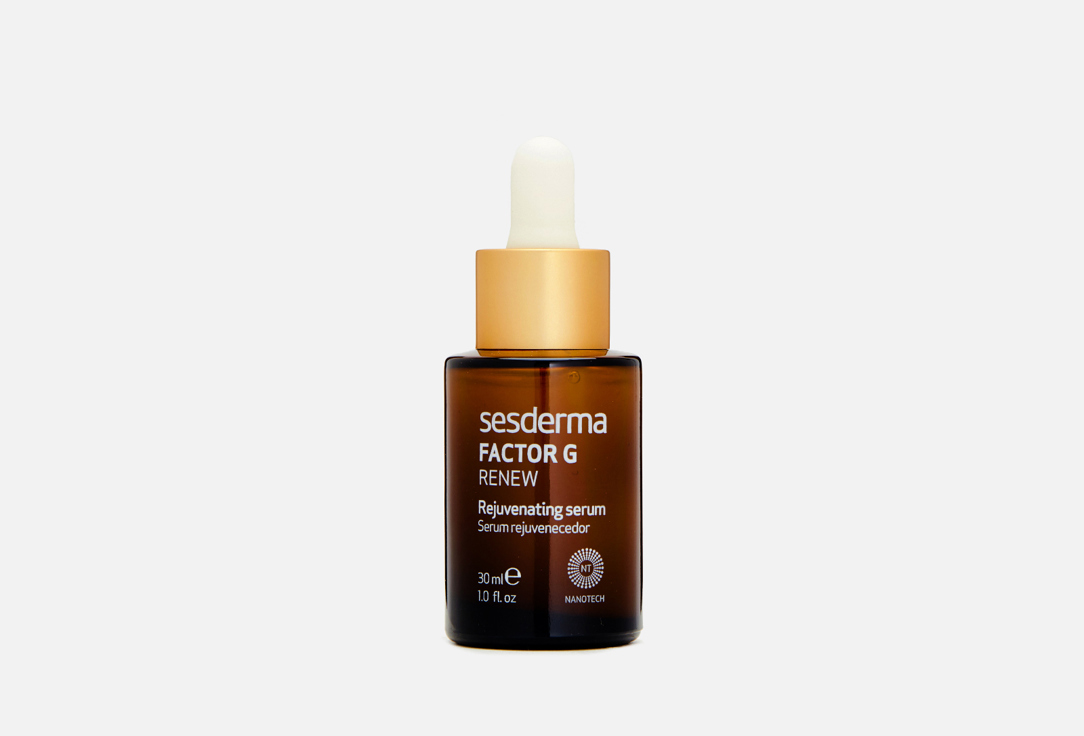 Sesderma rejuvenating face serum Factor g renew