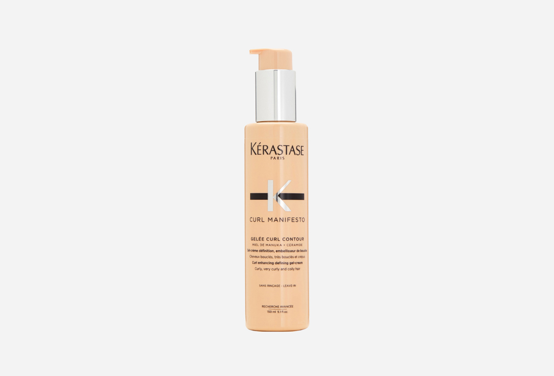 Kerastase Gel-Cream For The Formation Of Curls Of Curly Hair Curl Manifesto