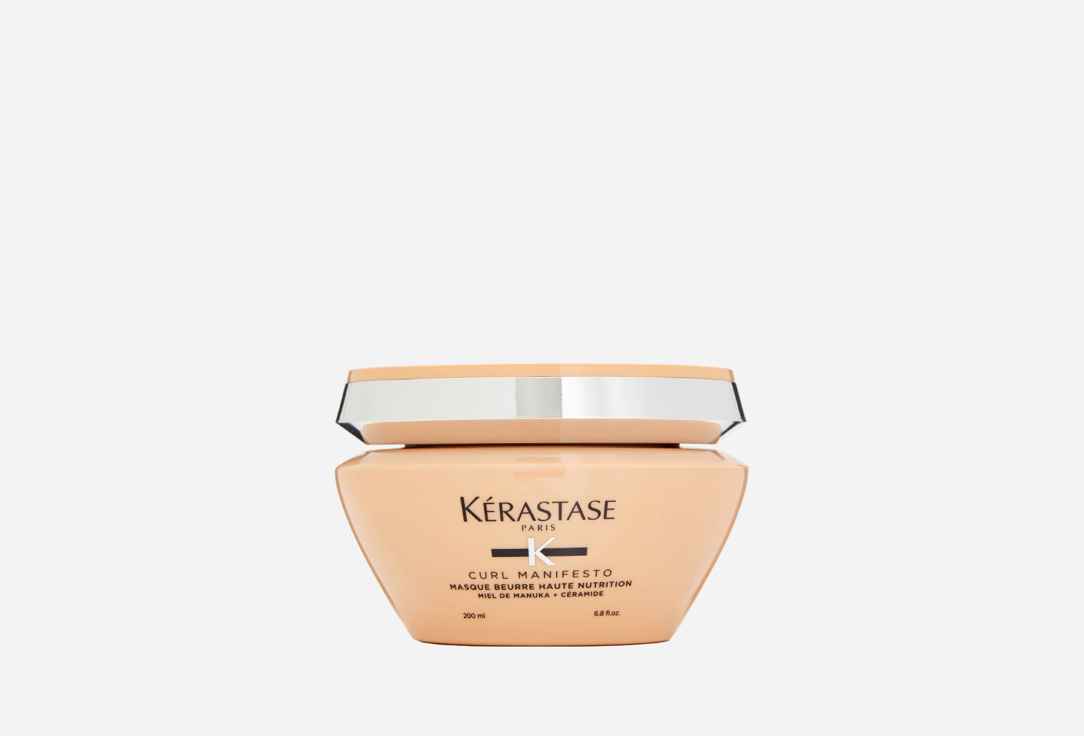 Kerastase Mask For Curly And Curly Hair Curl Manifesto