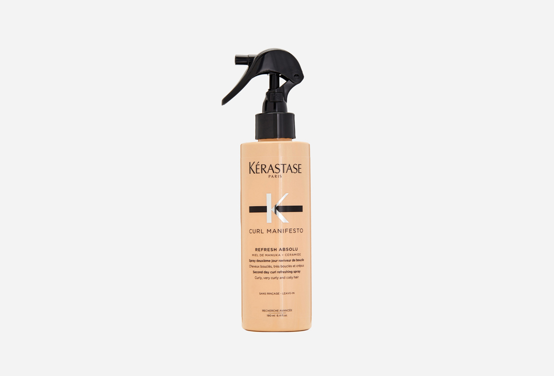 Kerastase Curl Manifesto high quality spray