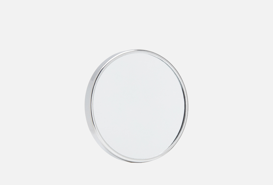 Beter Magnifying Mirror Chromeplated Magnifying Mirror X10