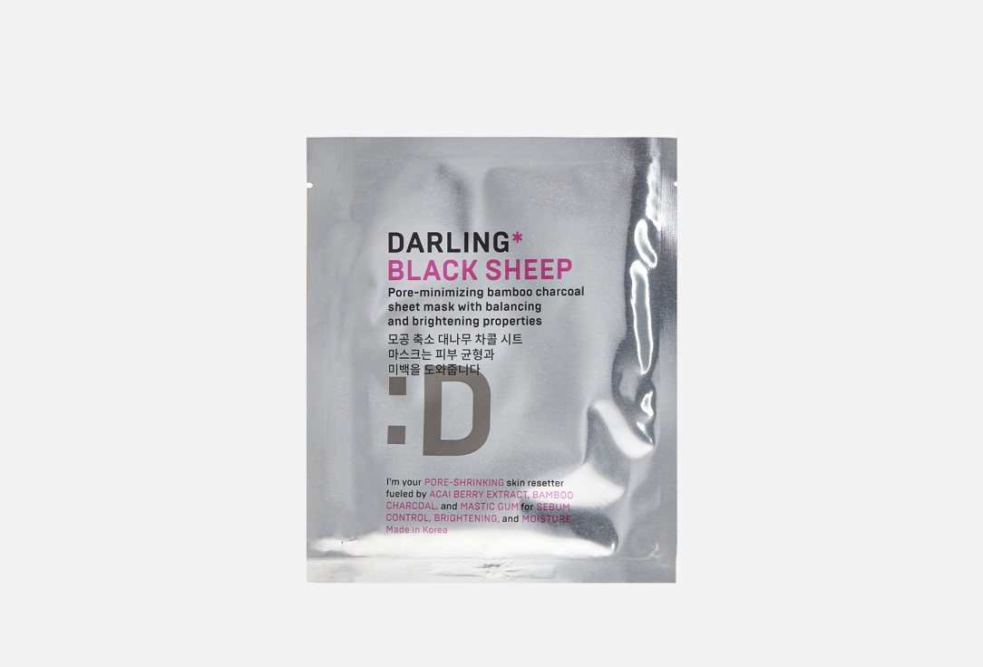 DARLING* Balancing bamboo charcoal face sheet mask Black sheep