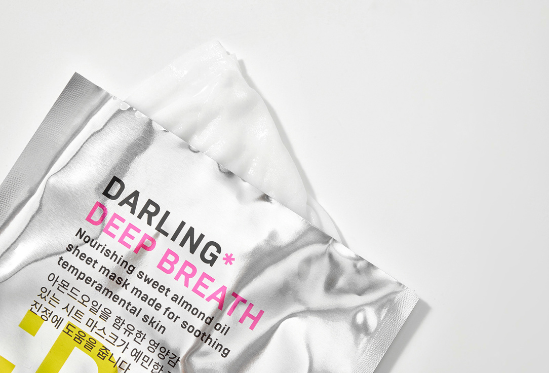 DARLING* Nourishing almond oil face sheet mask Deep breath