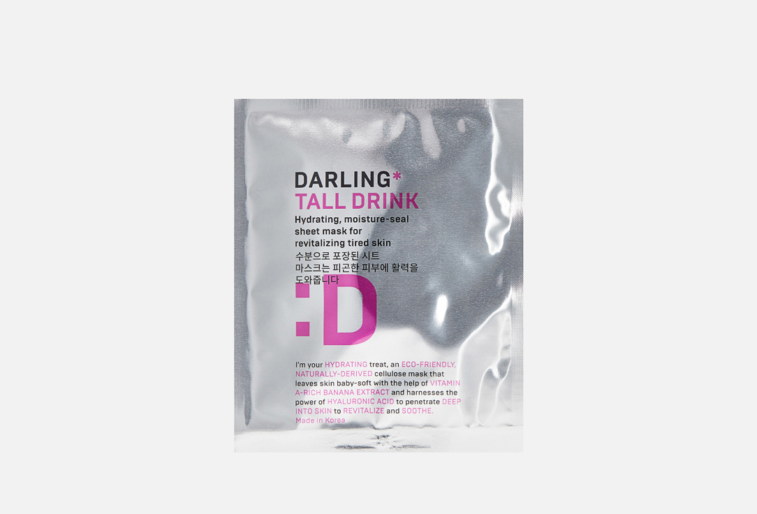 DARLING* Hydrating hyaluronic acid face sheet mask Tall drink