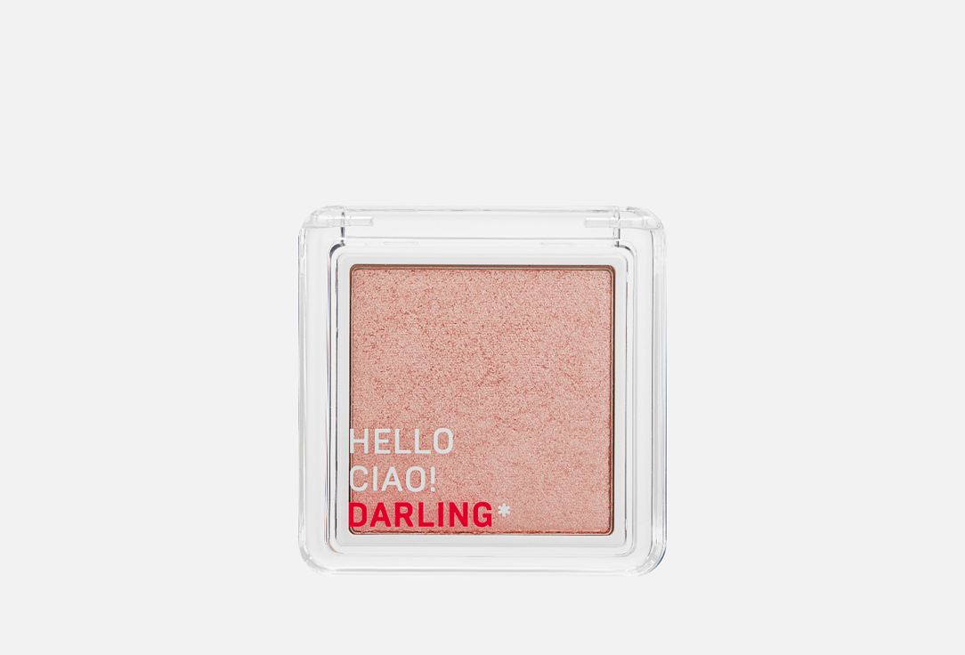 DARLING* Luminous Radiance Highlighter Powder Go Glow