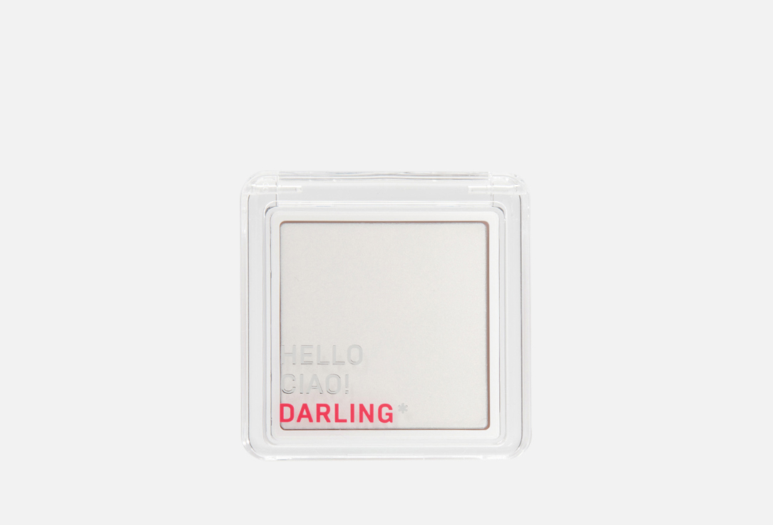 DARLING* Luminous Radiance Highlighter Cream Go Glow