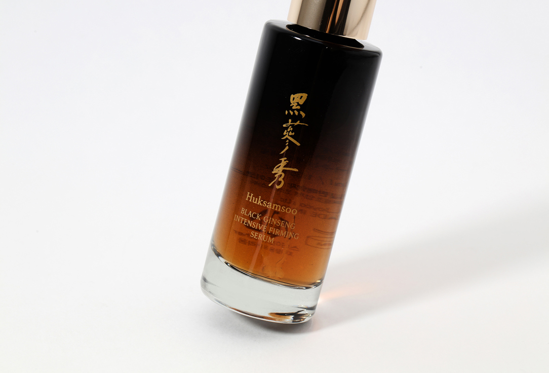 Huksamsoo Facial SERUM BLACK GINSENG INTENSIVE FIRMING