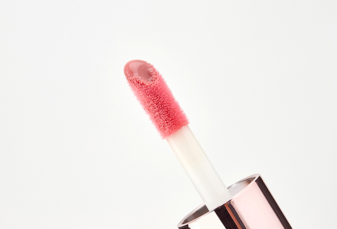 MakeUp Revolution Nourishing & Plumping Lip Gloss Pout Bomb