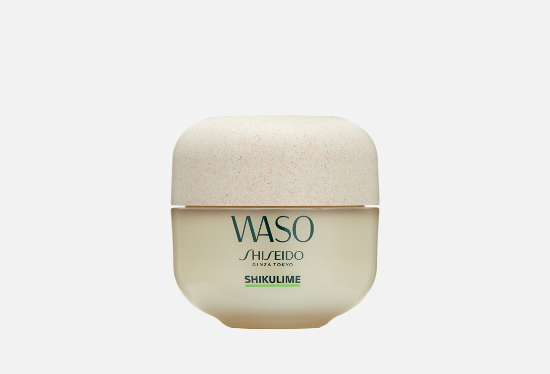 Shiseido Hydrating Face Moisturizer Waso Shikulime