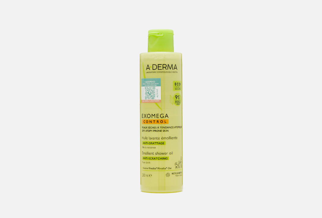 A-Derma Softening Shower Oil Exomega Control