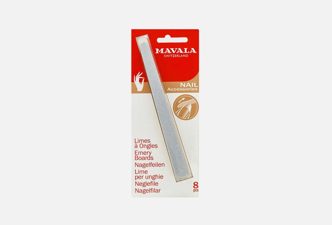 Mavala Nail file Emery Boards 