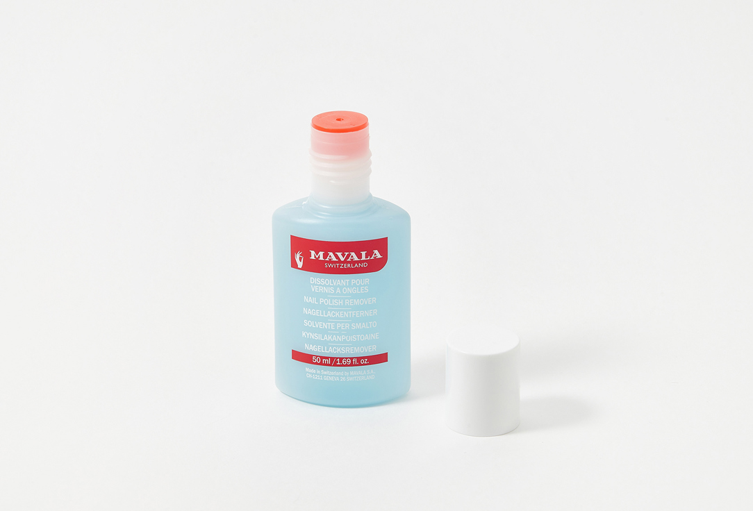 Mavala Nail polish remover Blue 