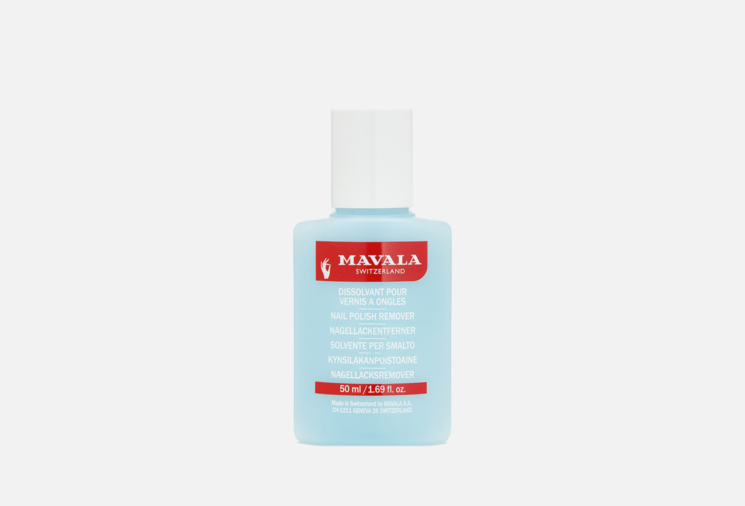 Mavala Nail polish remover Blue 