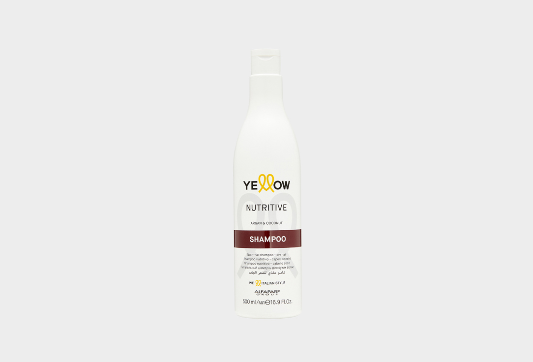 Yellow Moisturizing shampoo for dry hair NUTRITIVE SHAMPOO