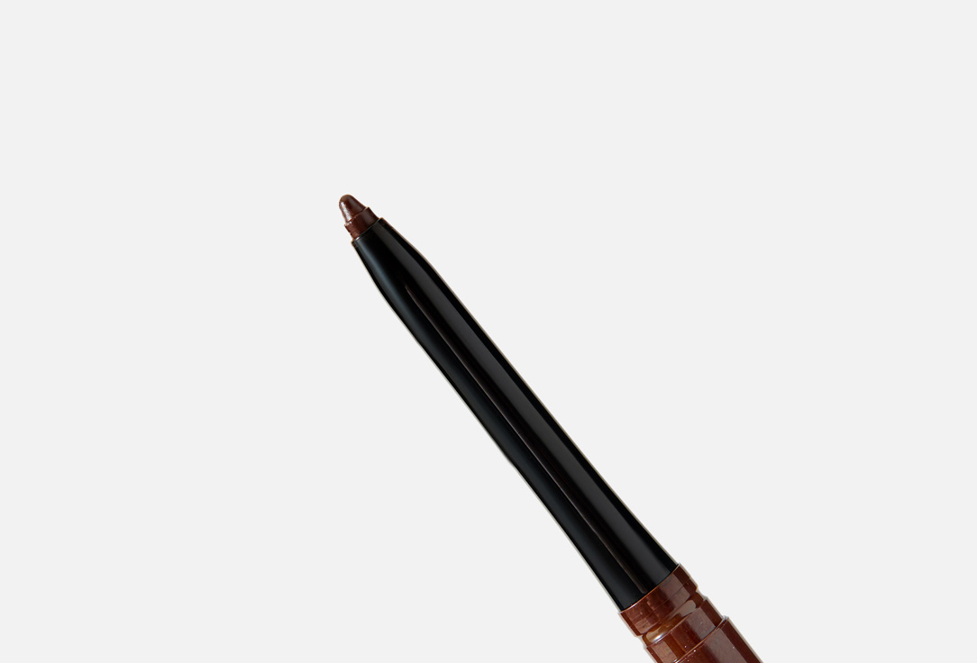 Lancome Waterproof Eyeliner Pencil Le Stylo