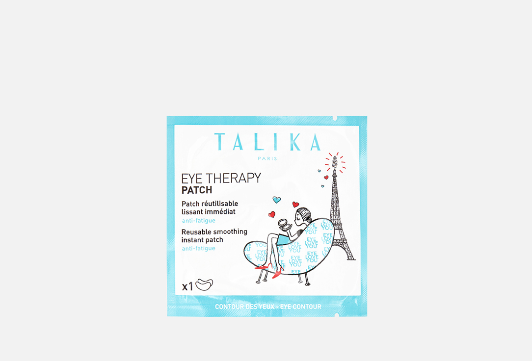 TALIKA Eye patch Therapy