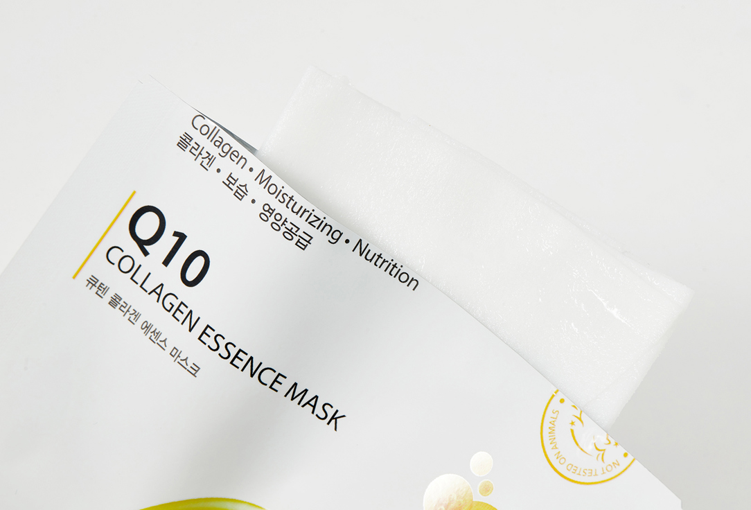 YERMA Face sheet mask Collagen essence q10