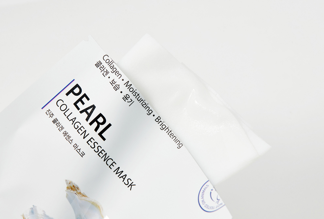 YERMA Face sheet mask Collagen essence pearl