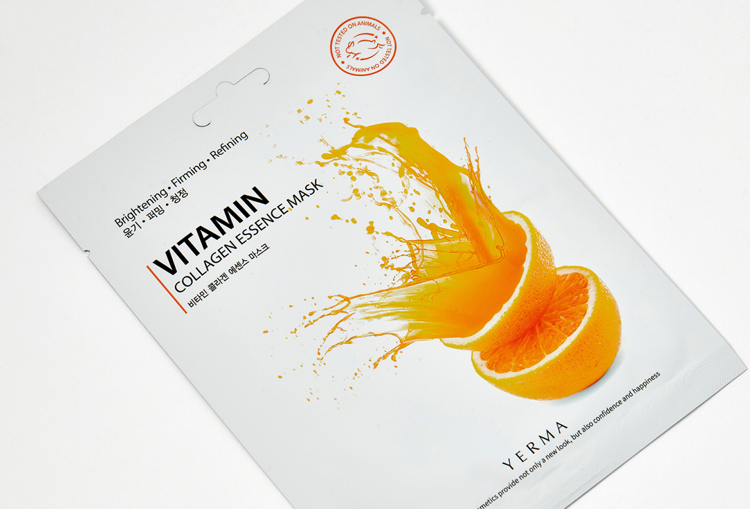 YERMA Face sheet mask Collagen essence vitamin