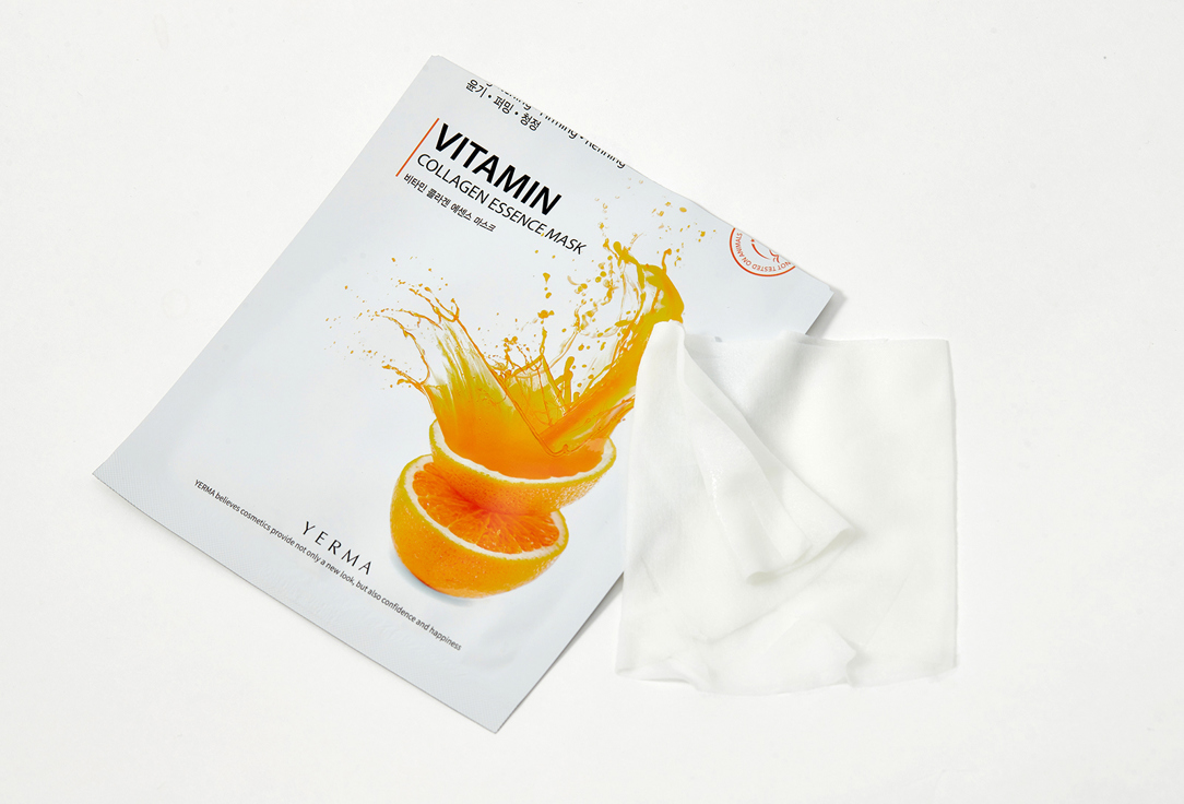 YERMA Face sheet mask Collagen essence vitamin