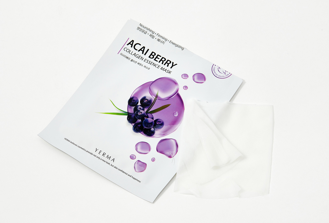 YERMA Face sheet mask Collagen essence acai berry