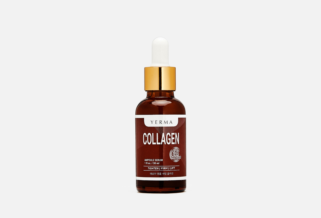 YERMA Face serum Ampoule serum collagen