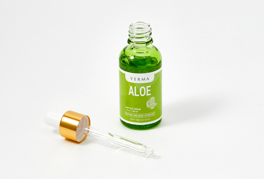 YERMA Face serum Ampoule serum aloe