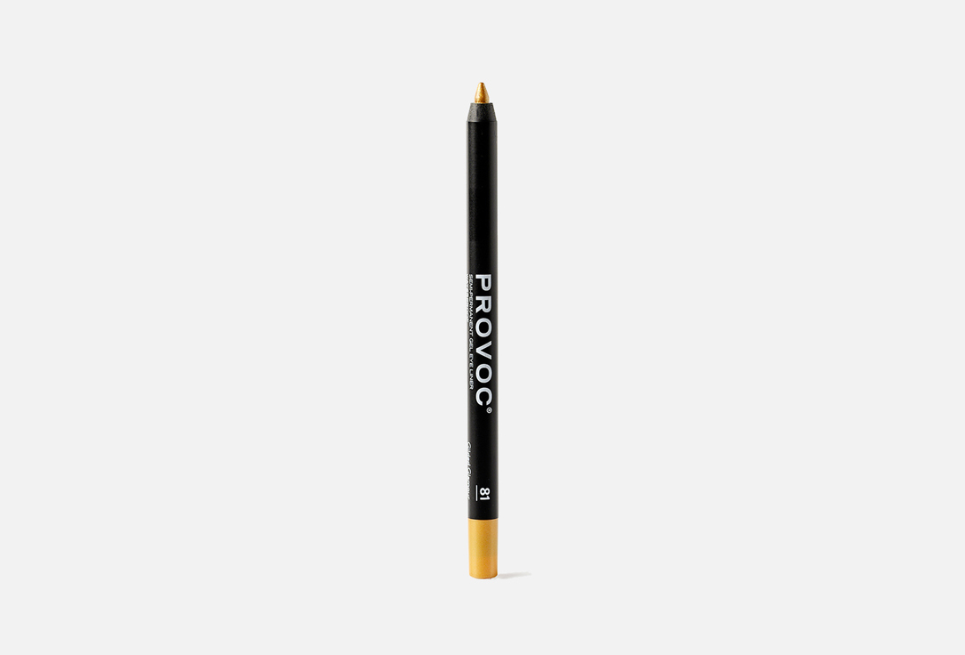 Provoc Eyeliner long lasting