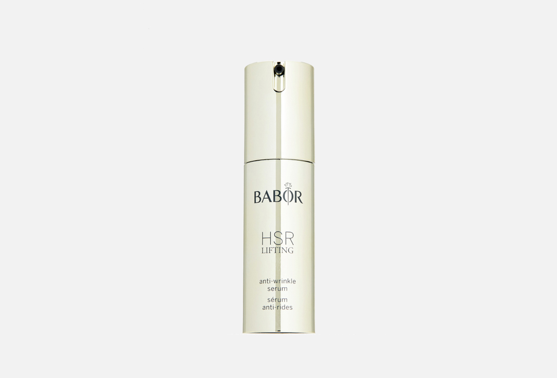 BABOR Anti-Age Lifting Serum HSR