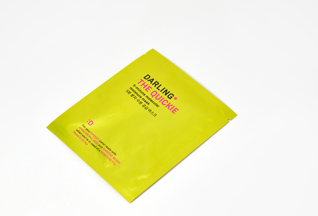 DARLING* Moisturizing face sheet mask The Quickie