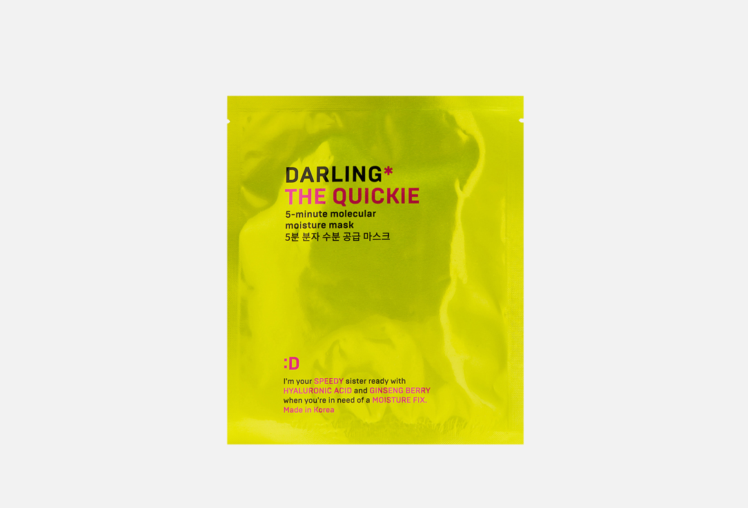 DARLING* Moisturizing face sheet mask The Quickie