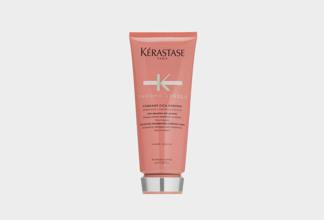 Kerastase Hair milk Chroma Absolu