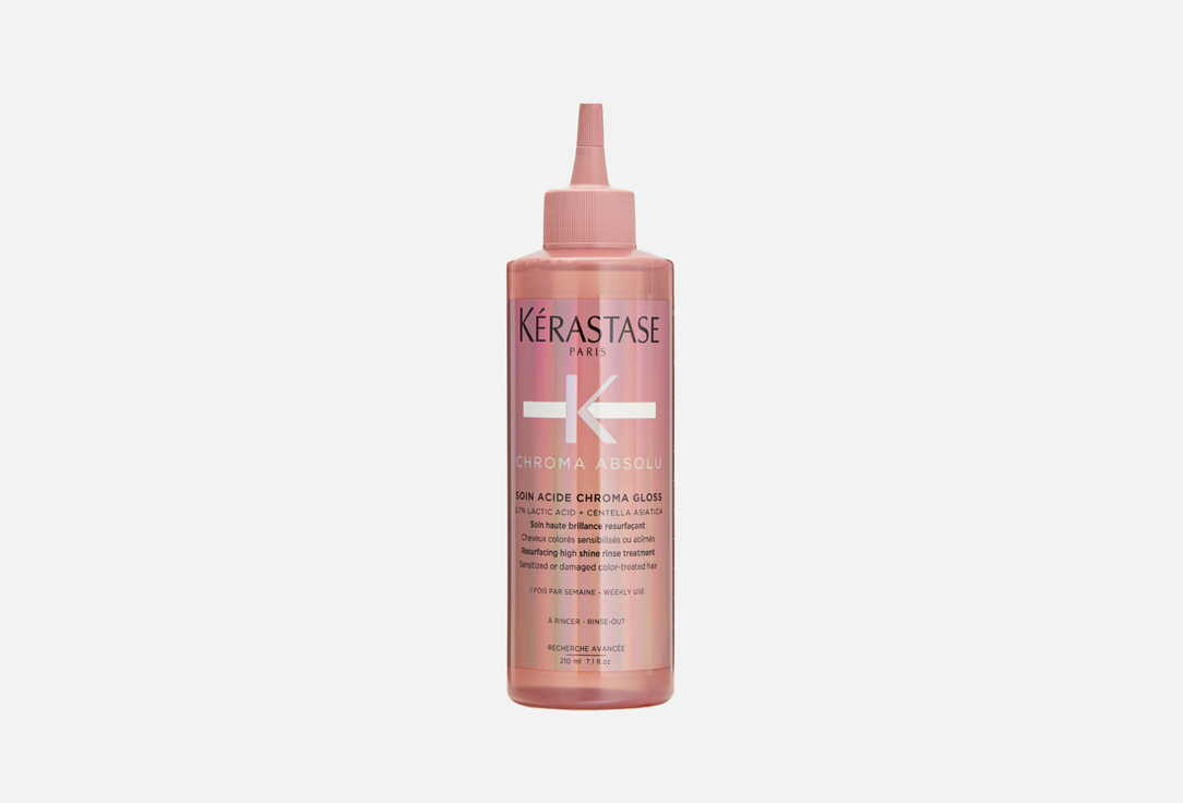 Kerastase Treatment for sensitive or damaged  Hair Chroma Absolu