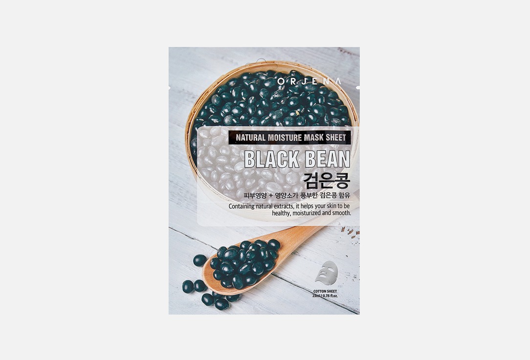 ORJENA Moisturizing face sheet mask Natural Moisture Black Bean