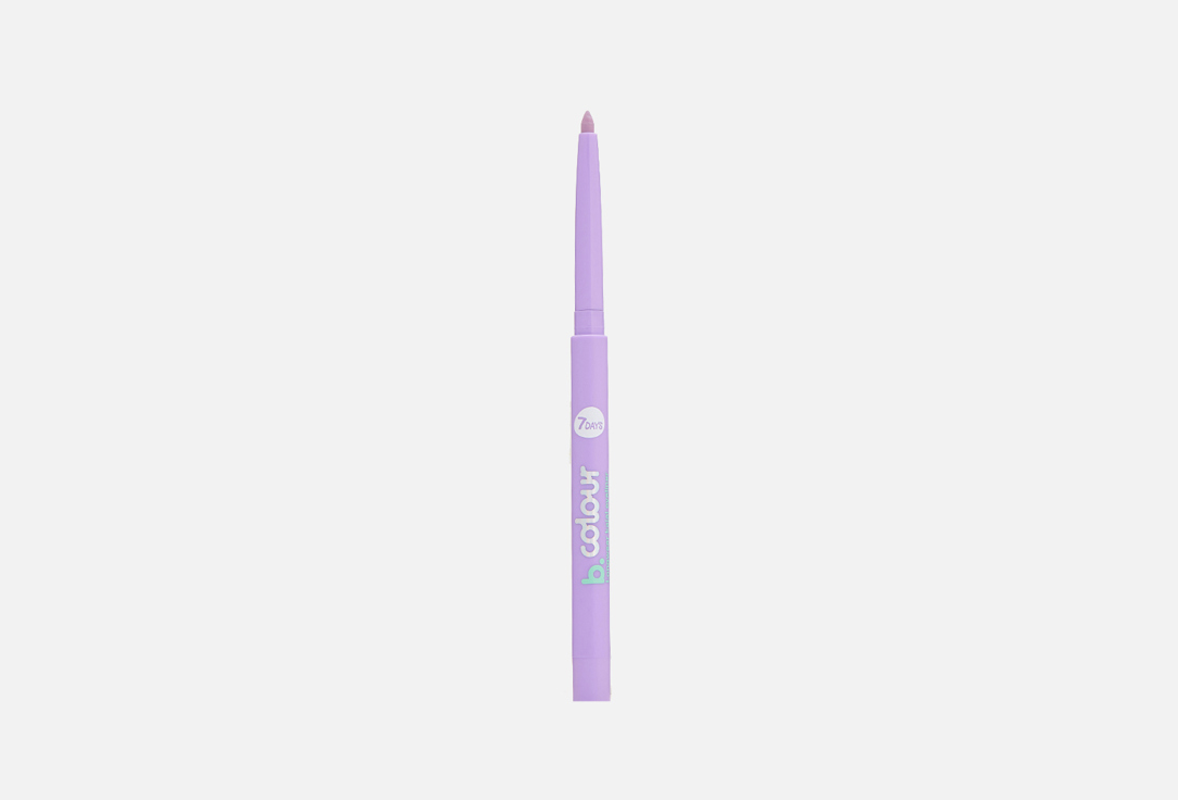 7DAYS Long-lasting kajal eyeliner B.Colour