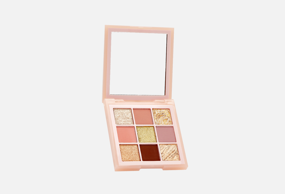 7DAYS Eyeshadow palette B.COLOUR